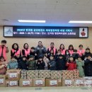 금강태권도 파워점핑 이미지