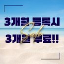 번 휘트니스 이미지