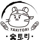 숯토리