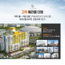 구로-고척-구로-2001 이미지