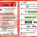 오.신라