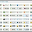 에듀파워 이미지