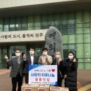 아이원 태권도 이미지