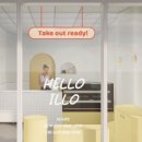 김밥in카페 이미지