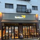 교촌치킨다산점 | 도농역 근처 교촌치킨 포장해도 바삭하다니? 솔직 방문 후기!