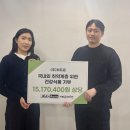 (주)위드고 이미지