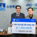 효동초교 이미지