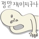디디엠게스트하우스 이미지