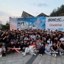 상승합기도특공무술 이미지