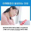 후생한의원 이미지