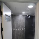 신창3차부영아파트 이미지