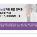 비에스티성형외과의원 이미지