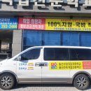 비젼직업전문학교 이미지