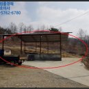 태장2리경로당 이미지