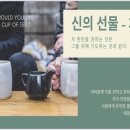 티클래스(나를 위한 차~) 이미지