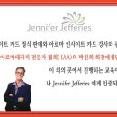 온아로마 이미지
