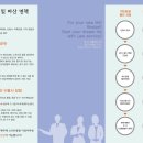 태성종합광고 네이버블로그
