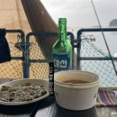 별다섯착한하우스 이미지