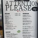 어텐션 커피 토스트 네이버블로그
