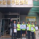 구심한의원 이미지