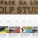 크라운골프존파크 이미지