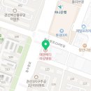 에덴엔도내과의원 이미지