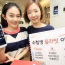 미스터헤어클럽 파이낸셜뉴스