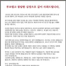 (주)진성푸드 - 의정부시 | (주)진성푸드