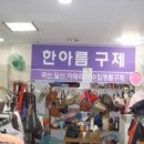 네오시티상가 이미지