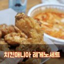 은빛로17번길 이미지