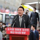 국민어시장 이미지