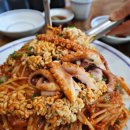 대박아구찜 이미지