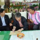 연무읍사무소 이미지