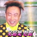 양주수산물시장(2층) | 강서 마곡 수협강서수산물도매시장 봄 제철 꽃게 및 해물모듬 포장 후기 내돈내산