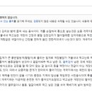 태안생생왕꽃게