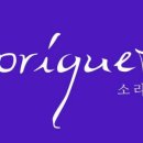 코리안집시 이미지