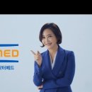 병원의료기 이미지