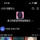 씨유괴산점 | 더워도 너무 더운 7월 일상기록하기