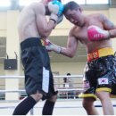 연수복싱체육관 이미지