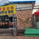 월미로1 이미지