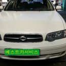 베스트카써비스 이미지