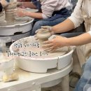 오운제1소교량 | [수원 행궁동 도자기공방 물레체험] 오운도자기 물레체험 2인 클래스 내돈내산 후기🌟