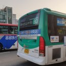 수원-1474 이미지