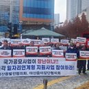 대산아파트-우 이미지