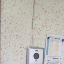 분성마을1단지 현대아파트 이미지