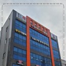 황금빌딩 이미지