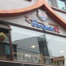 다락방콕 이미지