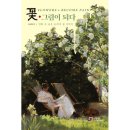 제이앤제이 이미지