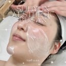 수현에스테틱 이미지