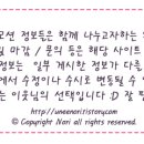 DN헤어&스킨바디